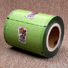 鋁箔食品包裝膜 價格、批發與廠家直供一站式指南