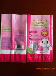 深耕齊魯，惠及四方 青島、濰坊、東營(yíng)食品包裝袋供應(yīng)鏈全解析